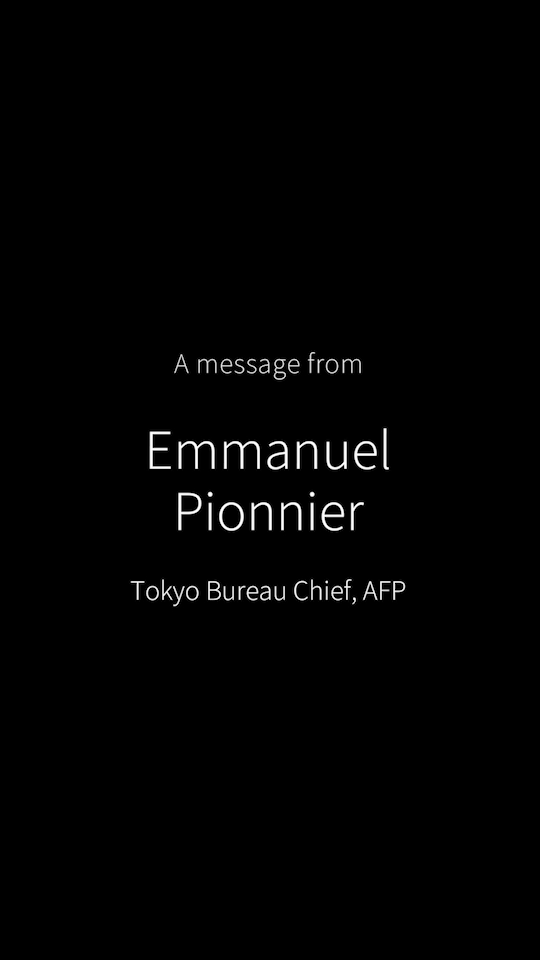Emmanuel Pionnier Comment
