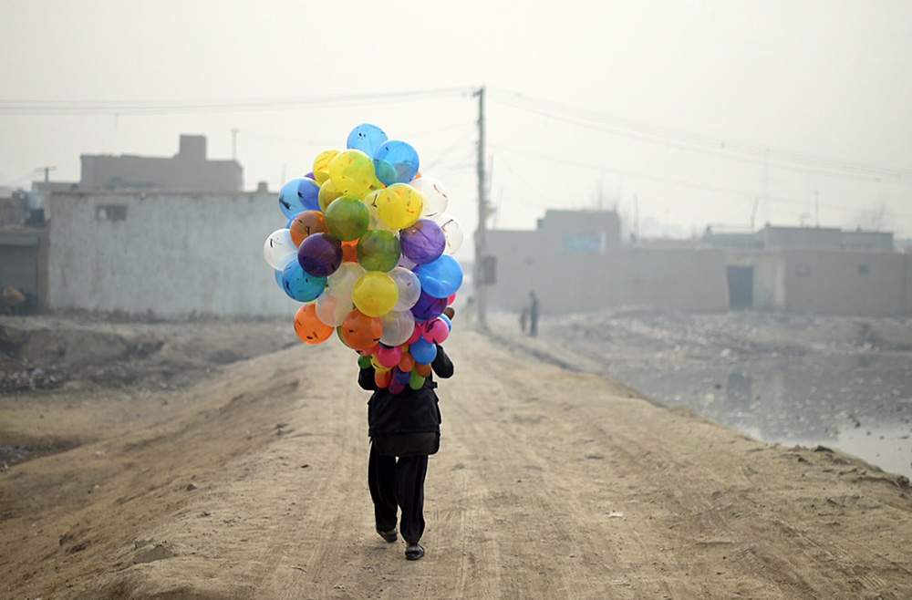 Marai Photo Award: My Afghanistan